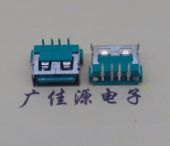 镇江USB2.0接口|AF90度母座|卧插直口|绿色胶芯