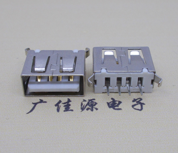 镇江USB 立式 180度 短体10.5弯脚 连接器 插座