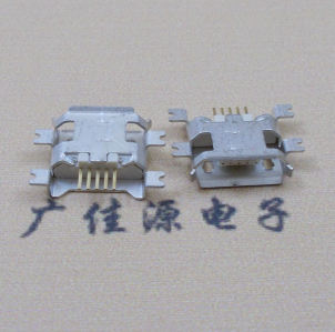 镇江MICRO USB5pin接口 四脚贴片沉板母座 翻边白胶芯