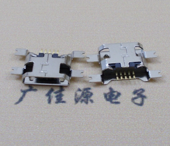 镇江镀镍Micro USB 插座四脚贴 直边沉板1.6MM尺寸结构