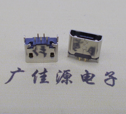 镇江micro usb 5p母座 立插直口 高度6.0mm尺寸