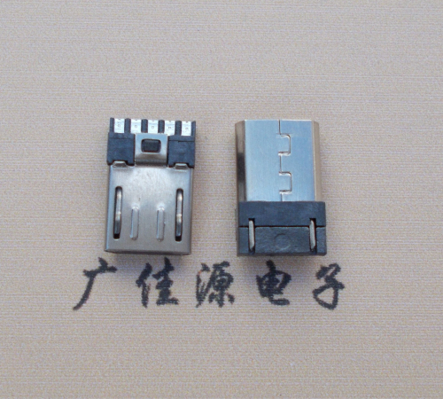 镇江Micro USB 公头焊线短体10.5mm胶芯3.0前五后五