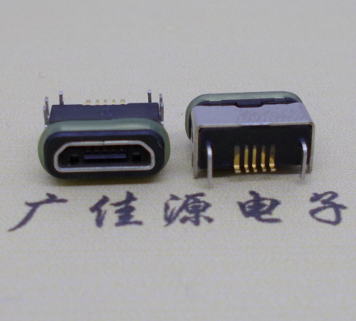 镇江micro  usb连接器 B型口 卧式DIP插板 防水母座
