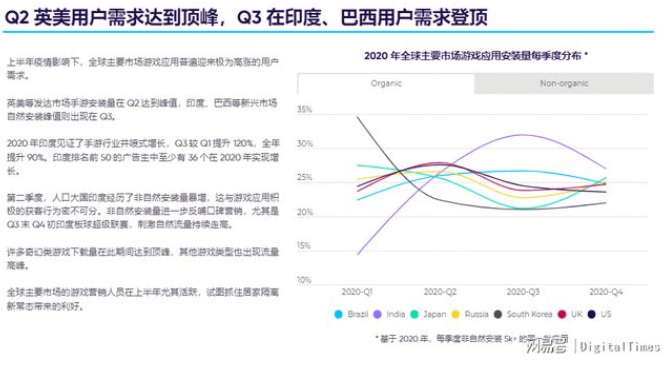 镇江苹果立贴母座动了谁的奶酪