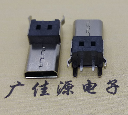 镇江Micro usb母座 加长14mm2P充电安卓接口