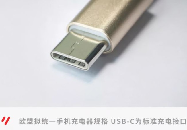 网友将一台iPhoneX改成了镇江type-c接口