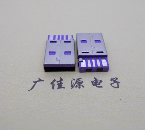 镇江短路usbA公5p焊线式大电流 紫色胶芯快充插头