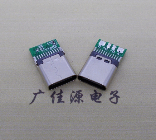 镇江铆合带板type c母座夹PCB板4个焊点