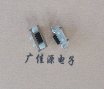 镇江TVBM02贴片式圆角轻触开关2.5x7.0按键开关