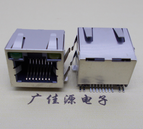 镇江RJ45-15.5高度-smt带灯带弹网络接口连接器