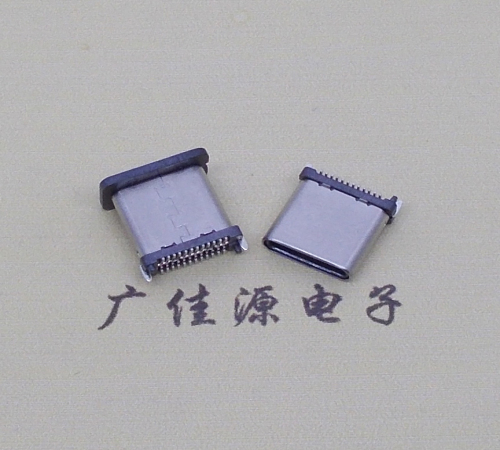镇江USB TYPE-C接口短体24P公头立式贴板高度H=8.0mm 高速数据传输快充电款