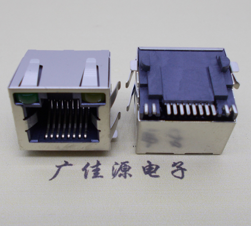 镇江RJ45-15.5高度-smt带灯带弹网络接口连接器